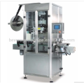 Factory price Automatic sleeve shrink label machine